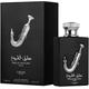 ISHQ AL SHUYUKH Silver Perfume Eau De Parfum Natural Spray 100m Arabian Fragrance Men Women