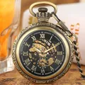 Montre de Poche Mécanique à Remontage Manuel en Bronze pour Homme Steampunk Antique Affichage