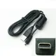 Câble de données USB pour KODAK C763 C813 C875 C913 CD33 CD40 CD43 CD913 EasyShare M340 C533 C603