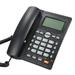 Desktop Corded Telephone Landline Telephone with Caller Identification LCD Screen Adjustable Brightness Black( Telephone Line)