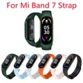 Silicone Strap for Xiaomi Mi Band 7 6 5 Wristband Smart Watch Bracelet Mi Band 3 4 Replacement Staps