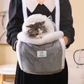 Sacs à dos de transport pour animaux de compagnie sac de voyage Portable pour chat grand sac de