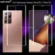 Film protecteur d'écran pour Samsung Galaxy Note 20 Ultra Note 20 10 5G transparent TPU 256