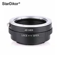 Bague adaptateur AF-NEX StarDikor pour objectif Sony/Minolta Mount vers Sony E-16:NEbery/5/7 A7 A7S