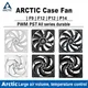 ARCTIC-Ventilateur refroidisseur de boîtier PC double boule contrôle intelligent de la