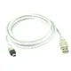 Câble firewire 1.2 pour révélateur de DCR-TRV75E SONY 1394 m/4ft USB mâle vers firewire IEEE 1394 4