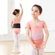 Protecteur de taille de ballet pour femmes orthèse de soutien dorsal danse gymnastique sports