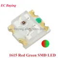 Kit de bricolage diode électroluminescente RVB 100 pièces/20 pièces 1615 SMD LED perle rouge vert
