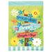 East Urban Home Welcome to Nanas House 2-Sided Polyester 18 x 13 in. Garden Flag in Green/White/Yellow | 18 H x 13 W in | Wayfair