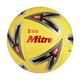 Mitre Match FA Cup Fußball 22/23, gelb/schwarz/rot