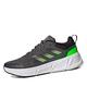 Adidas Men's Questar Running Shoes, Grey Five Solar Green Core Black, 9.5 UK