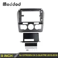 Cadre de radio Fascia pour Citroen C4 C-QUATRE 2015-2018 Stéréo GPS Lecteur DVD Installation du