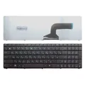 Clavier d'ordinateur portable russe pour ASUS N71 N71J G51 G51J G60 G60J G60V UX50 UX50V U50A R704