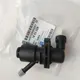 EasyStapHydraulic Pumps Tech Durashift Original G1D500201 Opel Zafira B Corsa Meriva A SachAstra