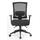 Contract Mesh Back Task Chair by WFB Designs