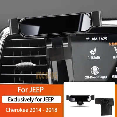Support de téléphone portable de voiture pour JEEP Cherokee 2014 – 2018 pivotant sur 360 degrés