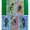 Collection de timbres d'insectes utilisés avec le cachet de la poste véritable original yoPost