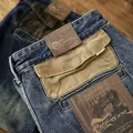 Jean en denim lourd rétro américain pour hommes mode masculine pur coton lavé vieux