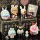 All Star The World of Cards Series Blind Box Toy Anime Mystery Box ATA Figure Surprise Box