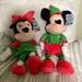 Disney Toys | Mickey Mouse And Minnie Mouse | Color: Green/Red | Size: 16” Long