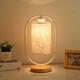 Aorsher - Lampe de table de chevet led, lampe de chambre avec abat-jour en tissu moderne, lampe de
