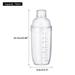 700ml 2pcs Plastic Cocktail Shaker Cup Scale Wine Beverage Mixer Drink Tools