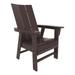 Shoreside Modern Curveback Adirondack Plastic Dining Chair