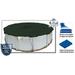 Arctic Armor WC835-4 12 Year 18 x40 Oval Above Ground Swimming Pool Winter Covers