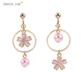 Boucles d'oreilles à clips en forme de trèfle à perles pour filles couleurs roses à fleurs