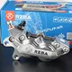 RZMA-Pompe à Étrier de Frein CNC Piston de Moto 4x30mm 40mm pour Honda Yamaha Kawasaki