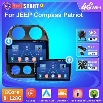 NAVISTART-Autoradio T5 pour Jeep Compass Fosot 2010-2016 Limitation DSP Navigation GPS Carplay