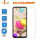 Protecteur d'écran en verre trempé 9D pour LG K42 Film de protection en verre Cristal pour LG K42 K