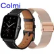 Bracelet de montre pour Colmi P28 Plus P8 Pro Se Br Mix Bracelet de montre en cuir Bracelet
