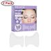 Eye Patche Eye Masks with 24K Gold Eye Gel Treatment Masks for Puffy Eyes Eye Pads for Dark Circles Eye Bags Wrinkle 2 Pack