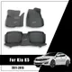 Tapis de sol de voiture pour KIA Optima K5 couvertures Auto Lea accessoires intérieurs de style de