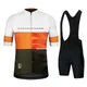 Ensemble de maillot de cyclisme respirant pour homme vêtements de sport de plein air vêtements de