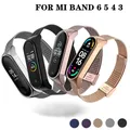 Sangle Pour Xiaomi Mi Band 7 6 5 4 3 Bracelet En Acier Inoxydable Pour MiBand 4 Bracelets Bracelet