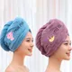 Chapeau de séchage des cheveux pour femme bonnet de bain en microfibre solide Turban Super