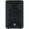 Yamaha CBR10 10 2-Way Passive Loudspeaker