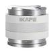 IKAPE Coffee Products, 51mm Coffee Distributor & Hand Tamper, Adjustable Depth Espresso Distributor Fits All 51mm Espresso Portafilter, Compatible with Delonghi Bottomless Portafilter (White)