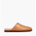 Madewell Shoes | Madewell Louisa Amber Brown Leather Mule | Color: Brown/Tan | Size: 7