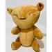 Disney Toys | Disney The Lion King Baby Simba Broadway Musical Jointed Stuffed Plush 14" Tall | Color: Brown | Size: 14"