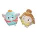 Disney Toys | Disney Store Ufufy Mini Plush Dumbo Belle Stuffed Character Toys Scented Read | Color: Blue/Yellow | Size: Osbb