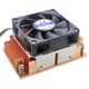 Dissipateur thermique en cuivre pour Intel LGA 7020 refroidisseur de processeur ventilateur de