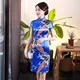 Mini robe Cheongsam pour femme style chinois Qipao court robe d'été nouvelle arrivée mode