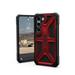 UAG Designed for Samsung Galaxy S23 Case 6.1 Monarch Crimson Red - Rugged Heavy Duty Shockproof Impact Resistant Protective Cover by URBAN ARMOR GEAR