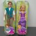 Disney Toys | Nib Disney Flynn Rider And Princess Rapunzel Dolls From Tangled | Color: Green/Purple | Size: Osbb