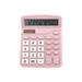 Darzheoy Calculator Solar and Battery Dual-Powered Handheld Desk Calculator With 12 Digit Large LCD Display For Students & Kids Spring Saving