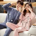 Ensemble de pyjamas de dessin animé mignon pour hommes et femmes vêtements d'intérieur en coton