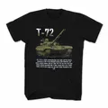 T-shirt des Forces blindées de l'armée russe de l'union soviétique T-72 T-shirt à manches courtes